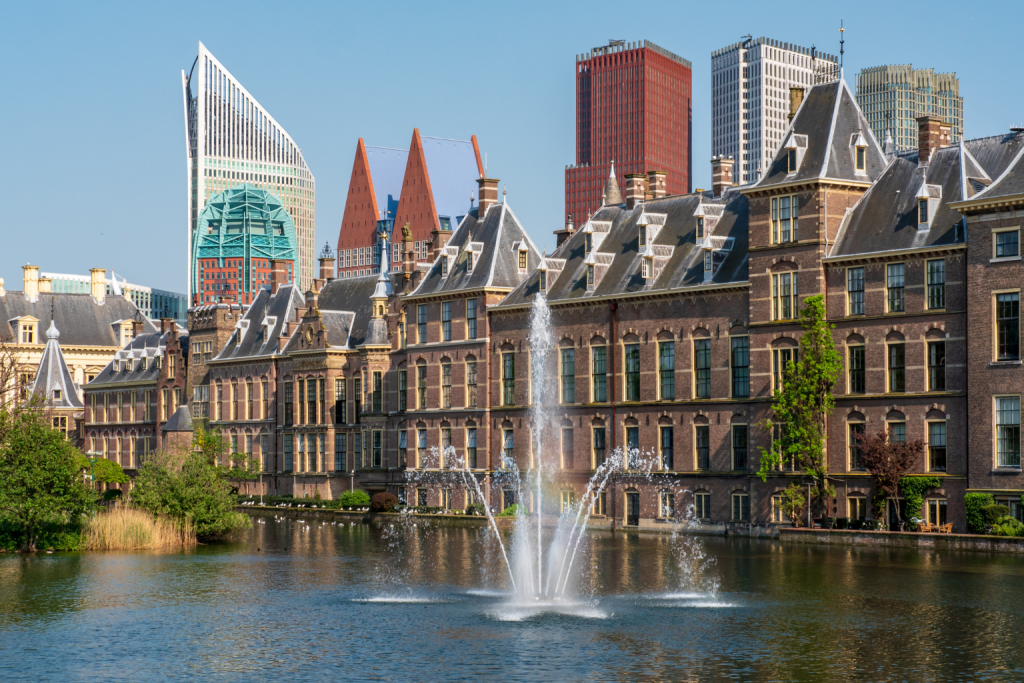 Sfeerbeeld - Tweede Kamer