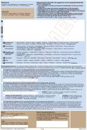 Gewaarmerkt afschrift gegevens BRP (in 10 talen) (pak 25)
