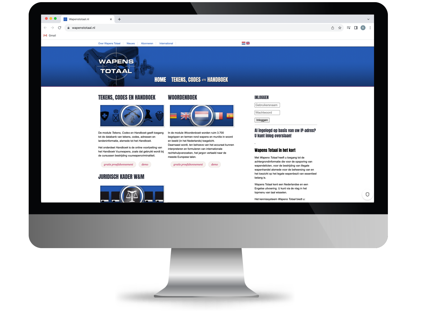 Wapens Totaal, module woordenboek