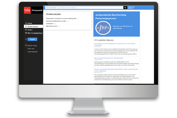 OpMaat Privacyrecht